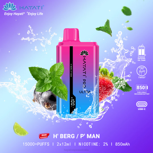Hayati Pro Ultra Disposable 15000 Puffs H' Berg/P' Man XNHN219 Hayati Flavours Australia